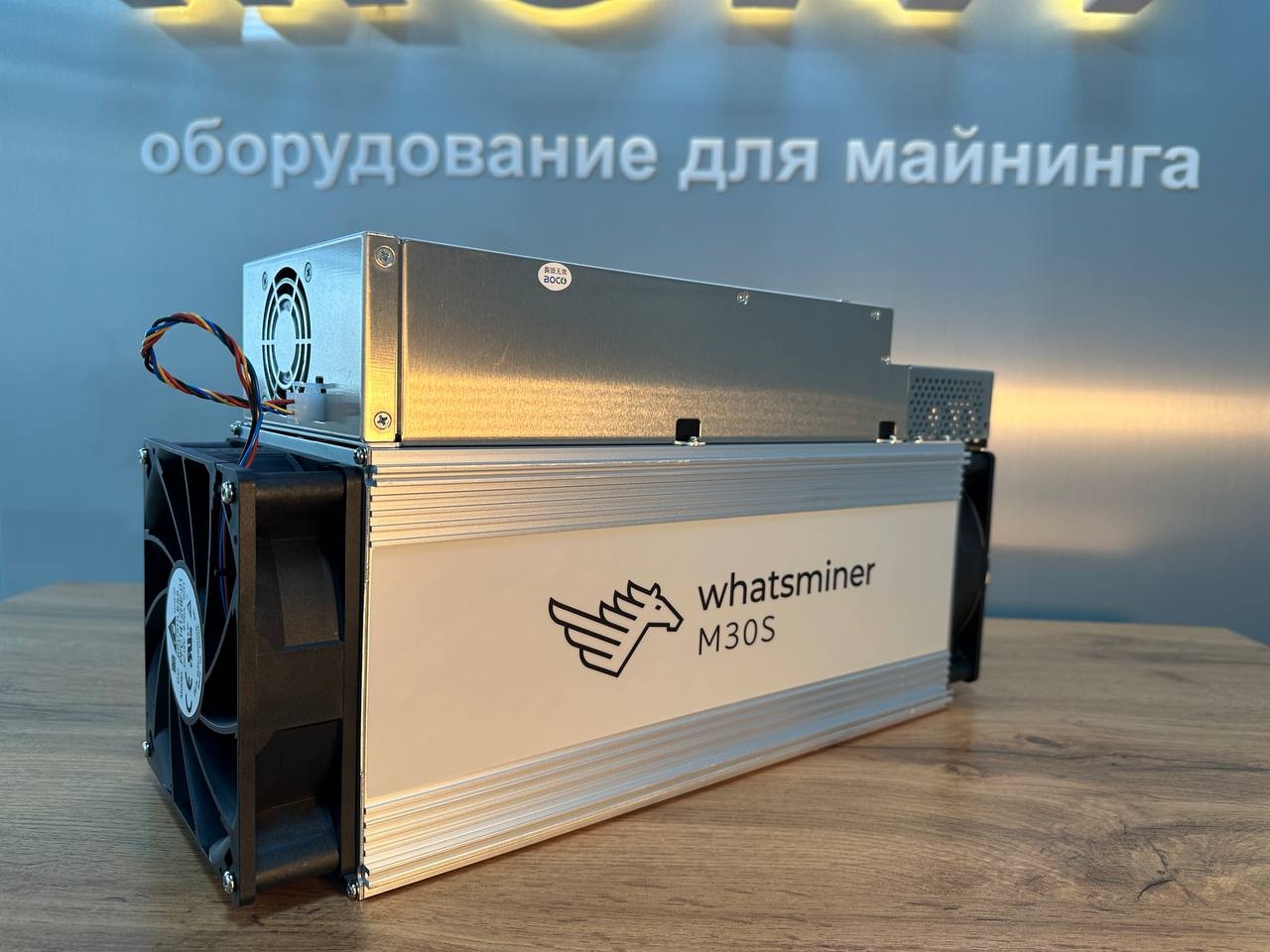 Купить Asic майнер Whatsminer M30S 88Th в интернет магазине,  характеристики, цена, фото