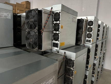 Asic майнер Bitmain Antminer S19 90TH/s