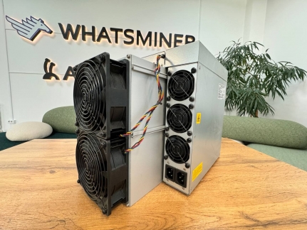 Asic майнер Bitmain Antminer S19 95TH/s